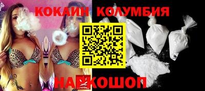 прущие крисы Обнинск