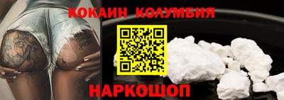 СК Обь