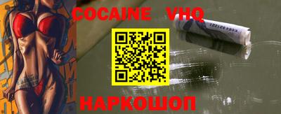ECSTASY Партизанск