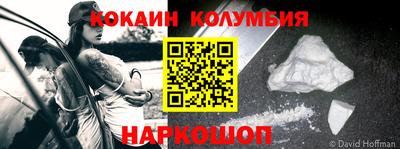 каннабис Нягань