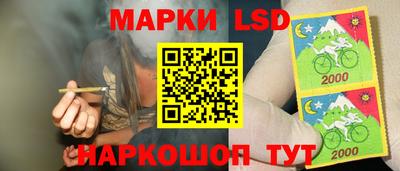 COCAINE Пенза