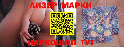 прущие крисы Обнинск