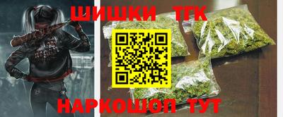 СК Обь