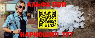 каннабис Нягань