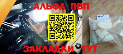 СК Обь