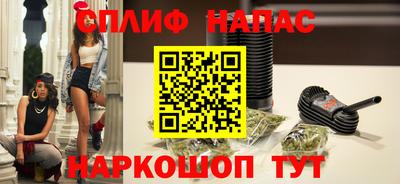 каннабис Нягань