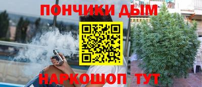 сатива Первоуральск