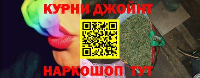 СК Обь