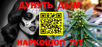 ECSTASY Партизанск
