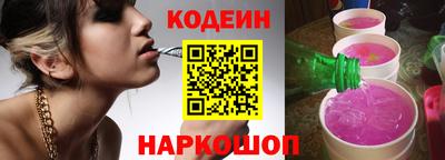 COCAINE Пенза