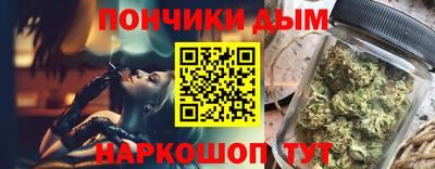 СК Обь