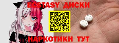 СК Обь