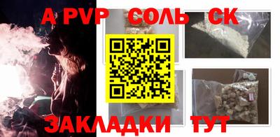 каннабис Нягань