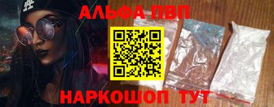 каннабис Нягань