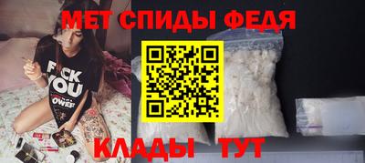 прущие крисы Обнинск