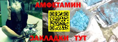 каннабис Нягань