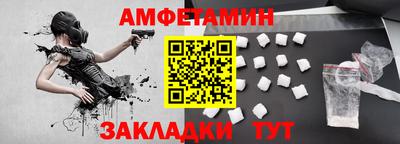 прущие крисы Обнинск