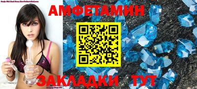 прущие крисы Обнинск