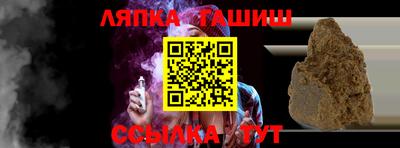 СК Обь