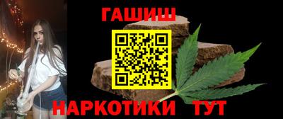прущие крисы Обнинск