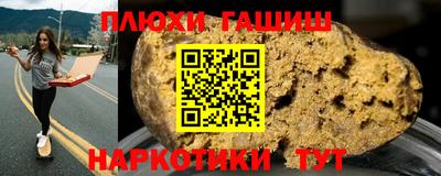 СК Обь