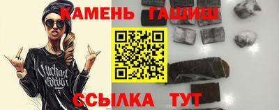 каннабис Нягань