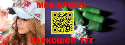 каннабис Нягань