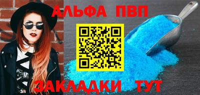 ECSTASY Партизанск