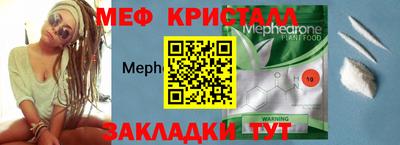каннабис Нягань